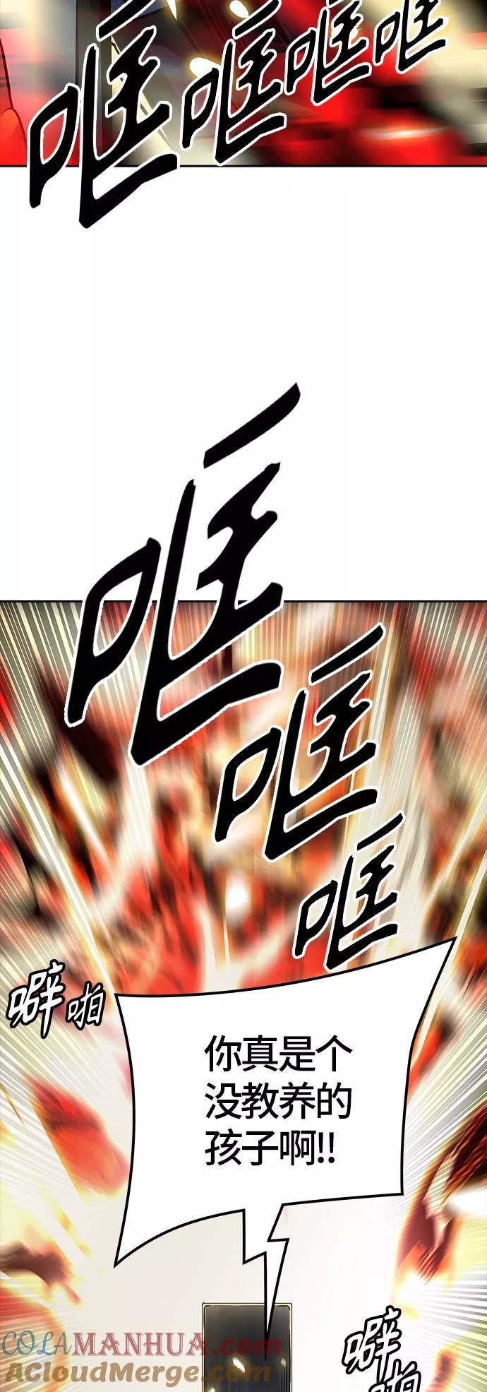 89.jpg