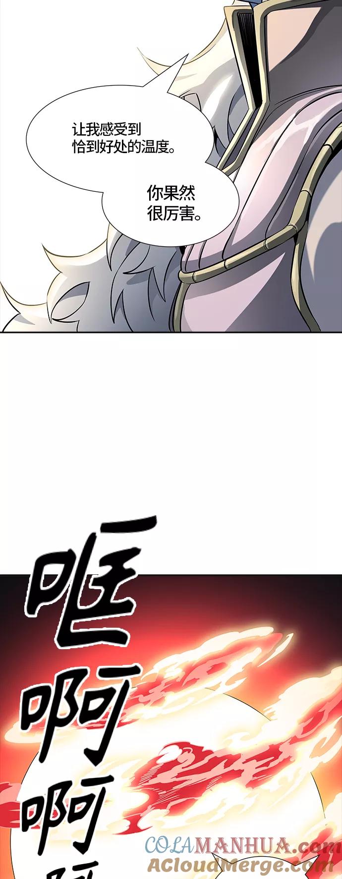 73.jpg