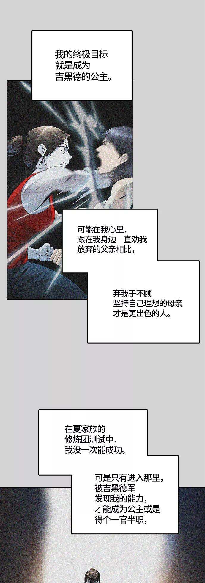 54.jpg