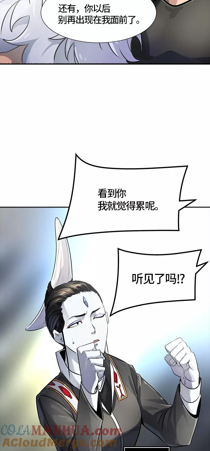 77.jpg
