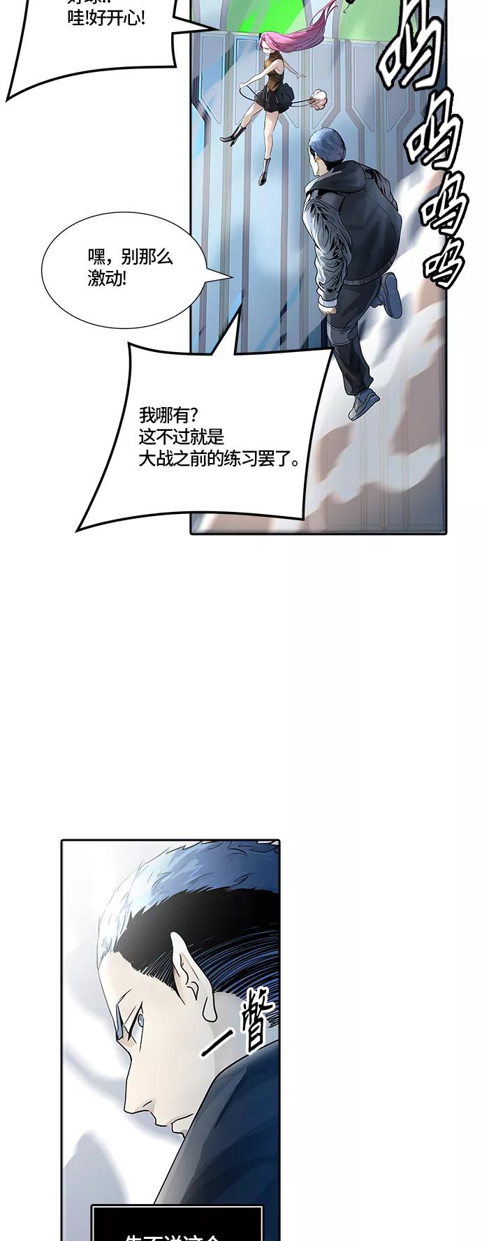 91.jpg