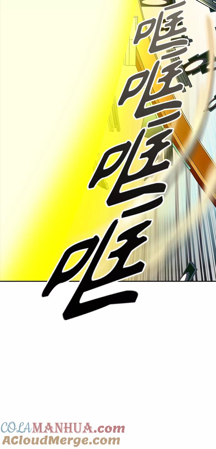 88.jpg