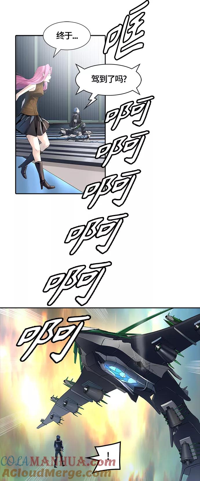 77.jpg