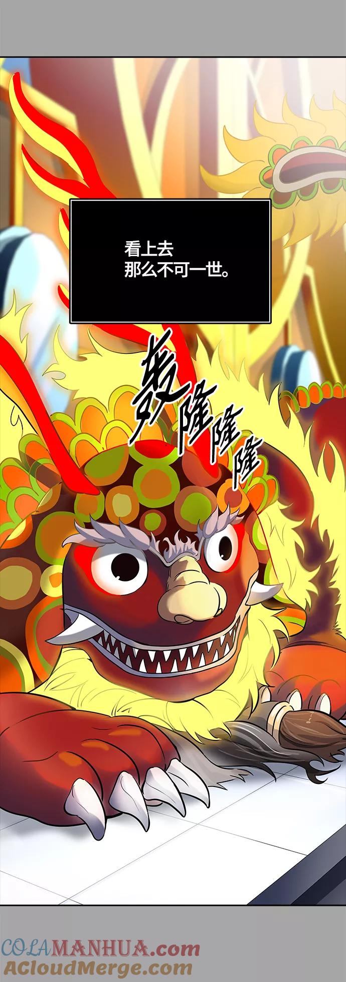 69.jpg
