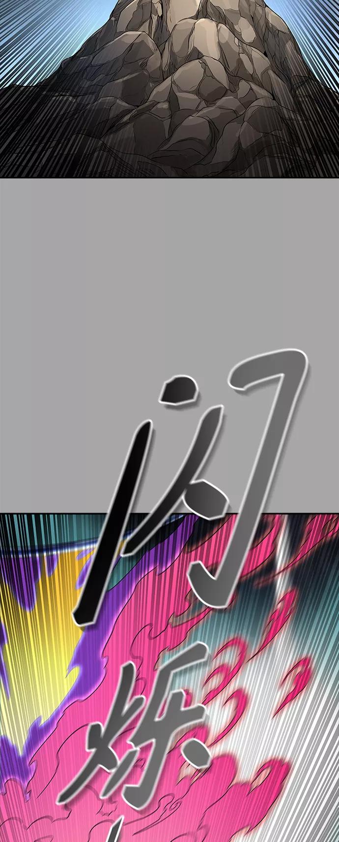 77.jpg