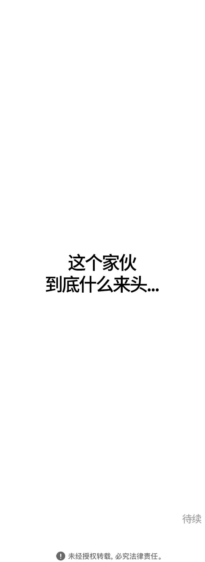 74.jpg