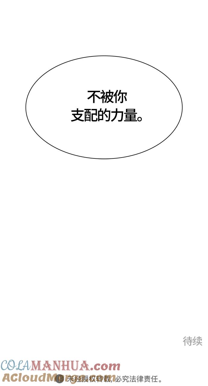 105.jpg