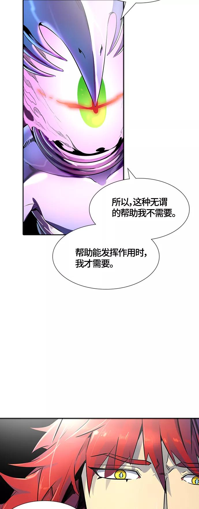 114.jpg