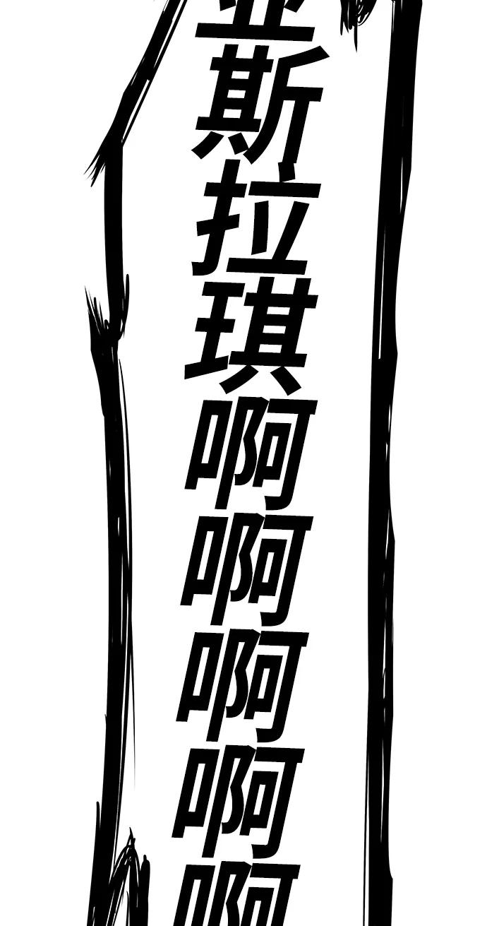 112.jpg