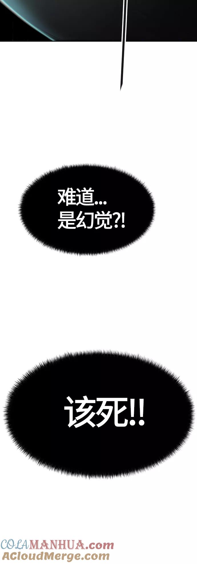 89.jpg