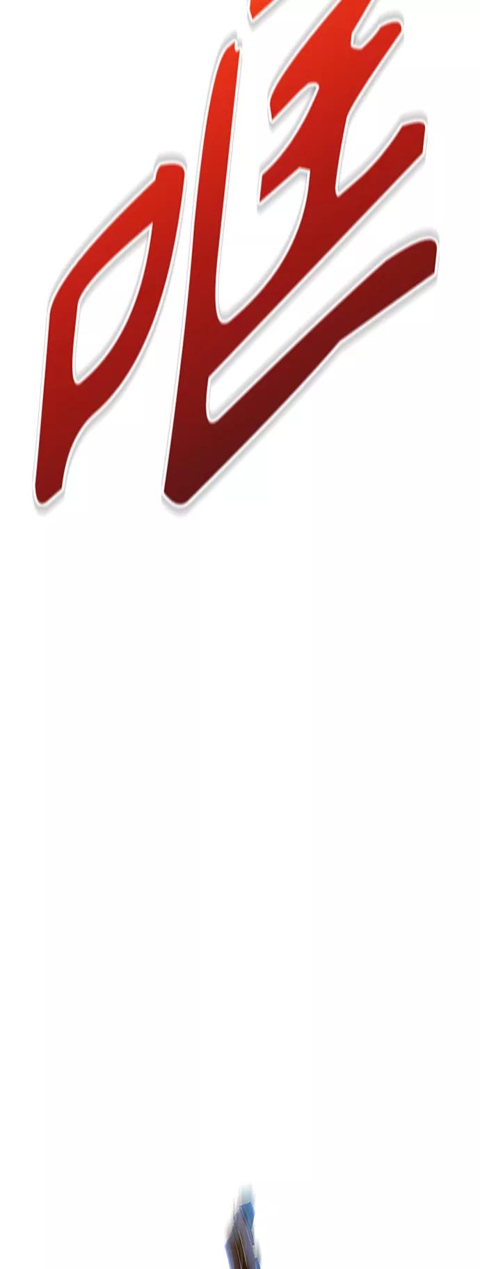 114.jpg