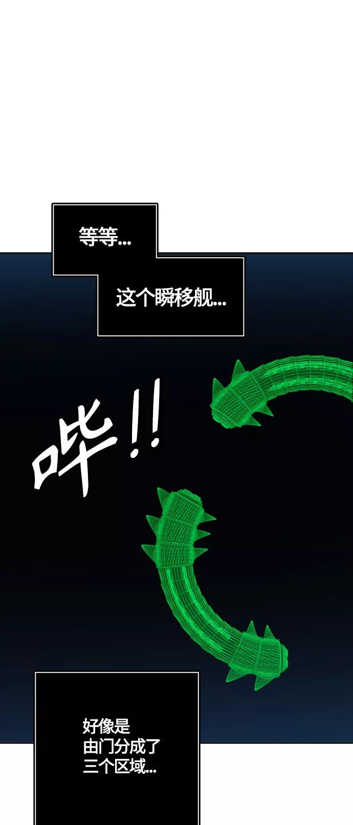 87.jpg