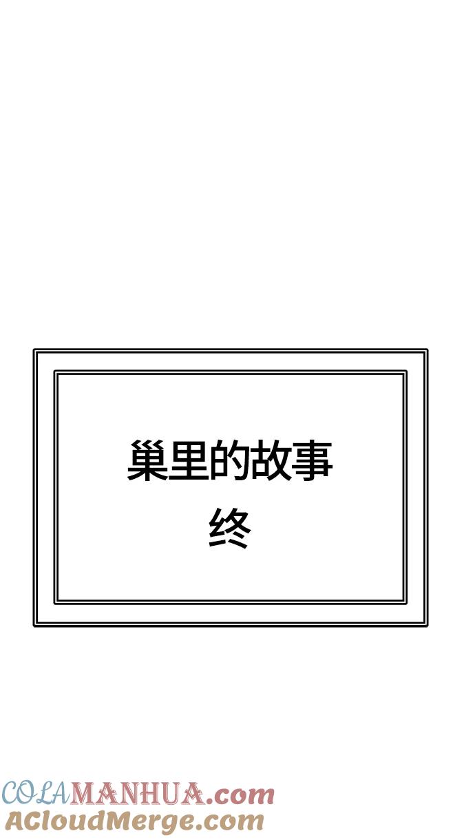 53.jpg