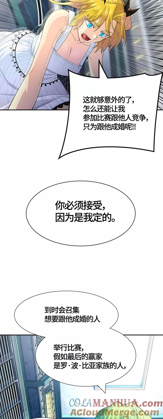101.jpg
