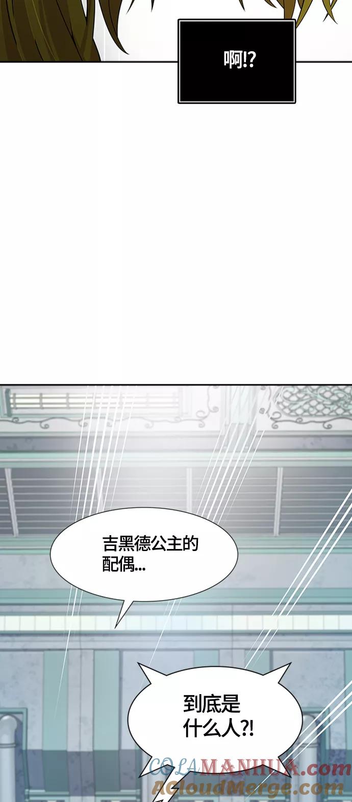 89.jpg