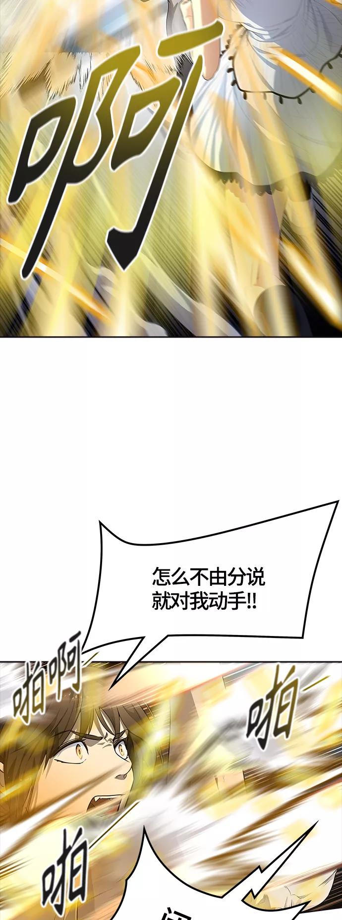 75.jpg