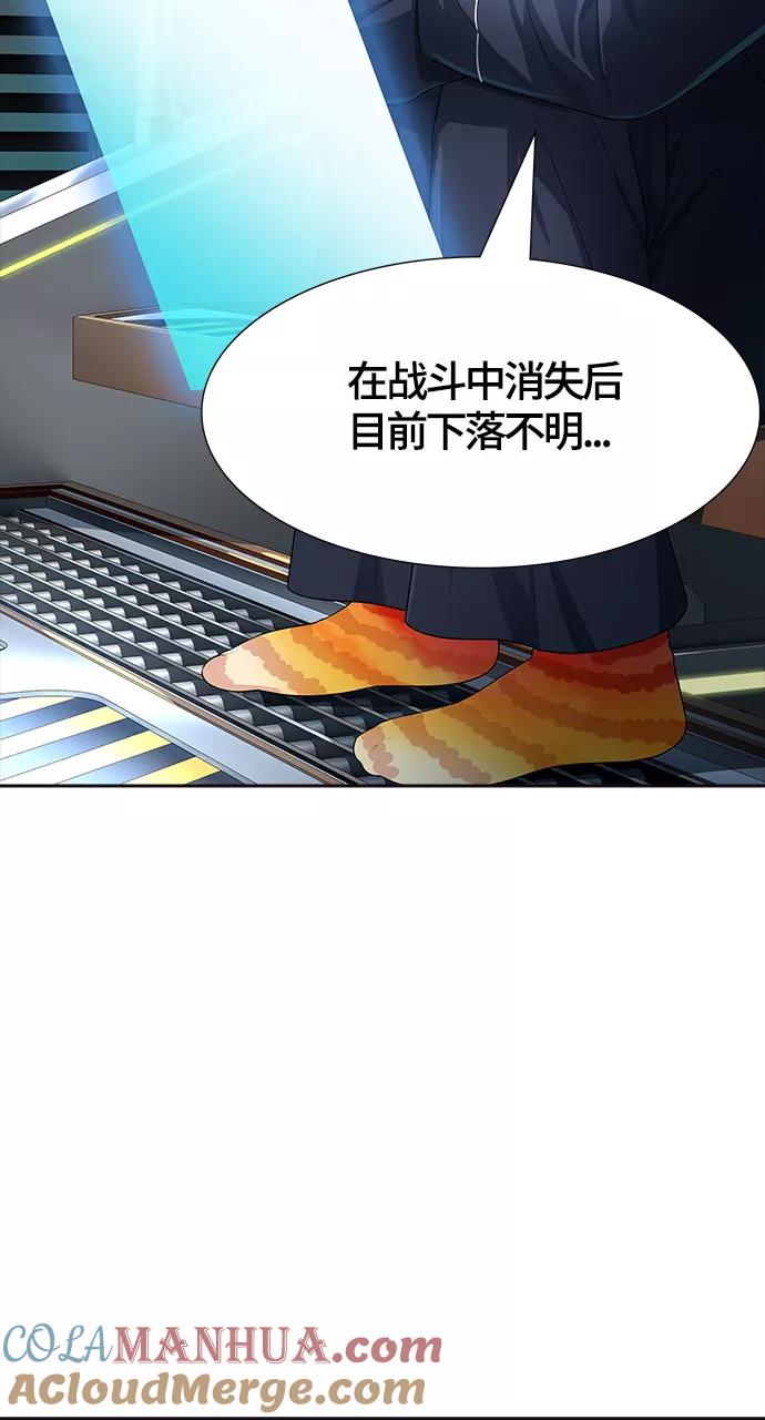 88.jpg