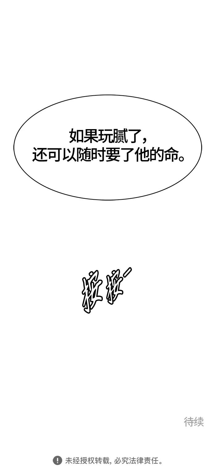 87.jpg