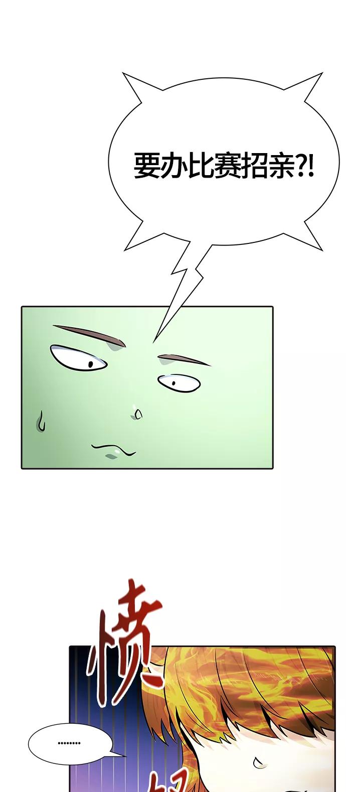 87.jpg