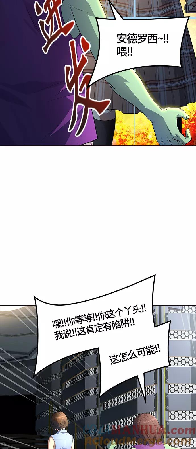 89.jpg