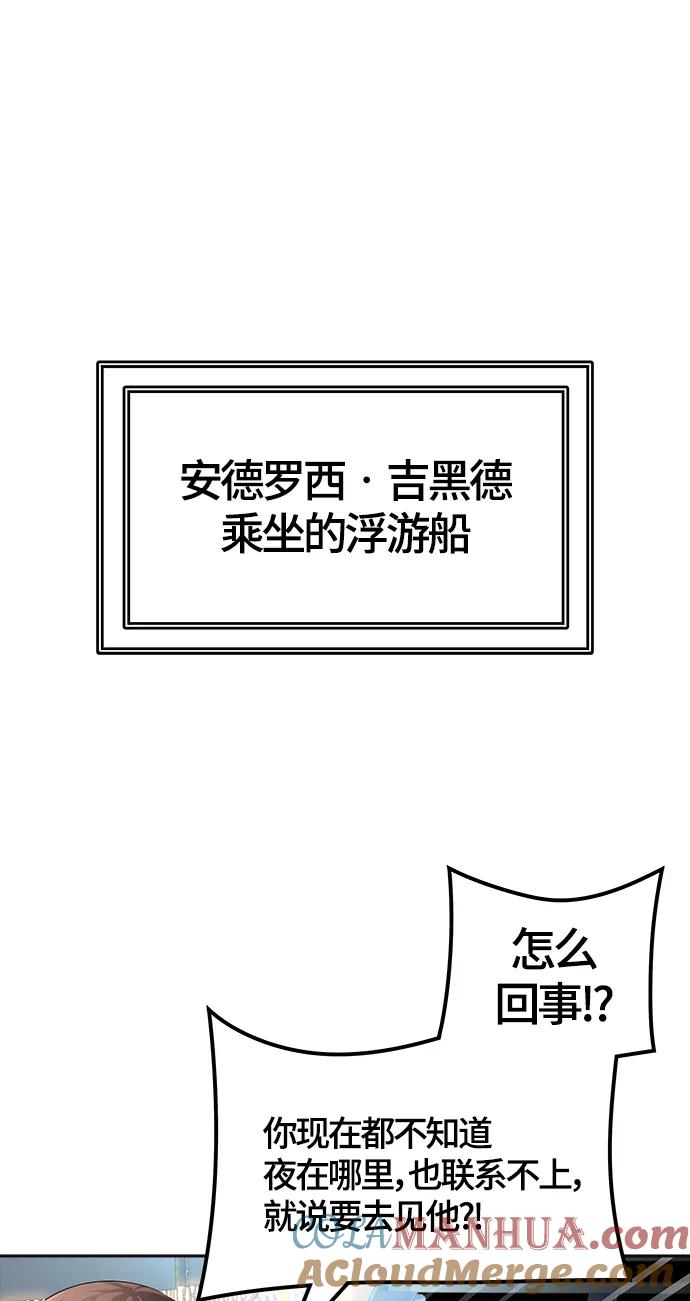 77.jpg