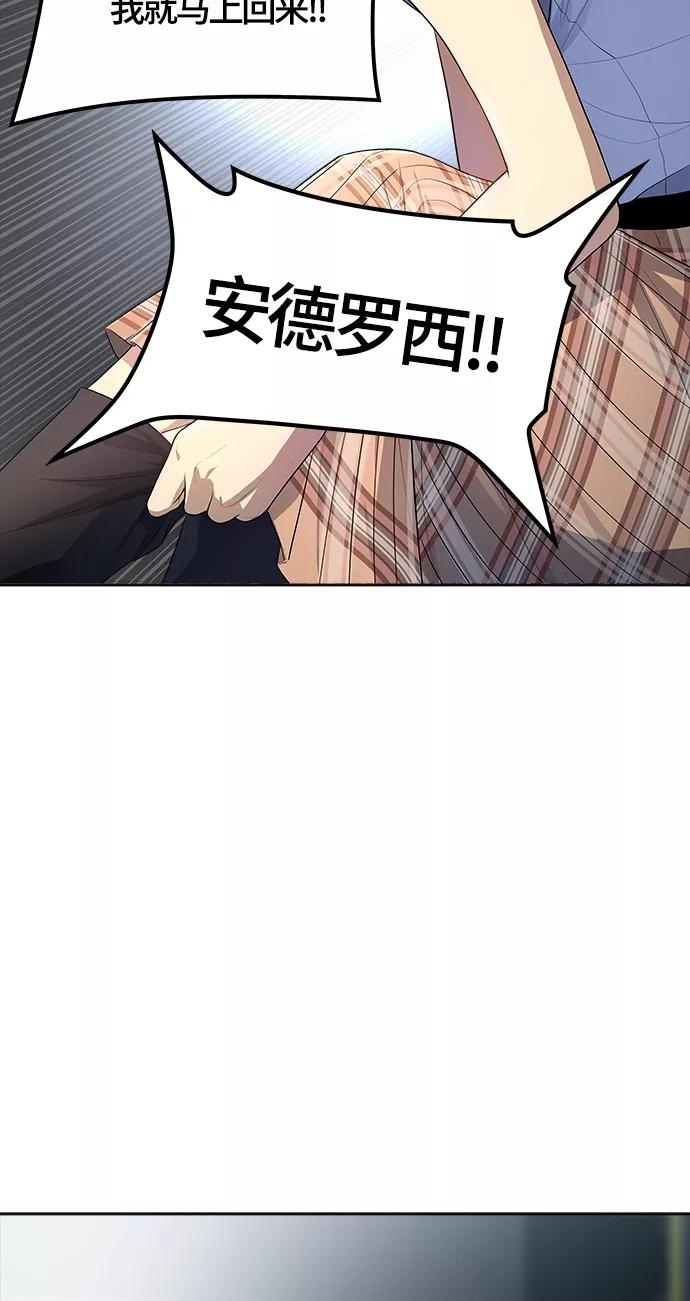 82.jpg