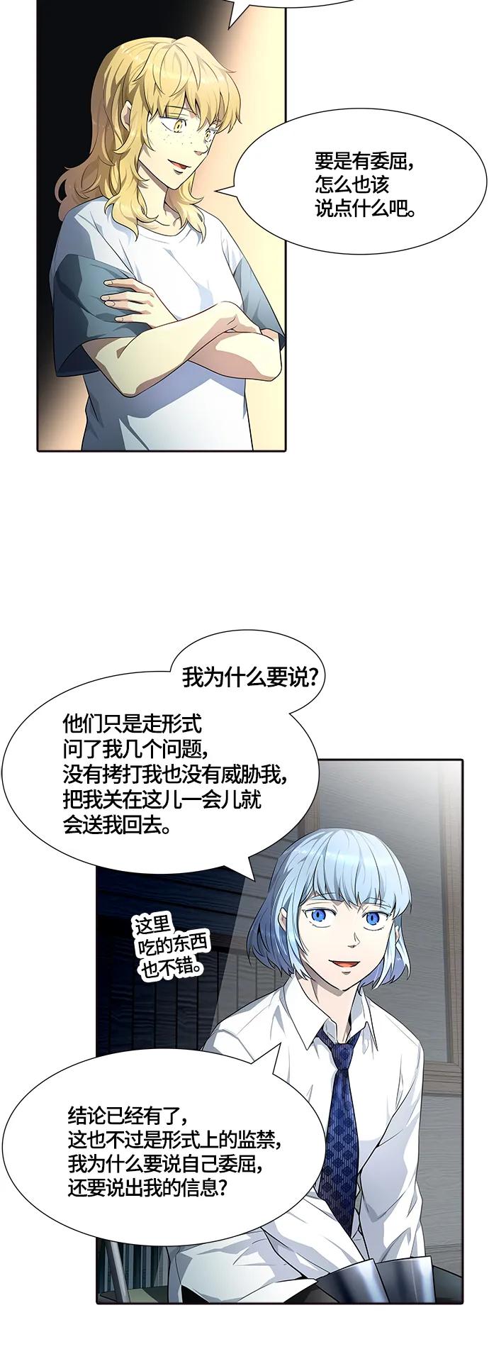86.jpg