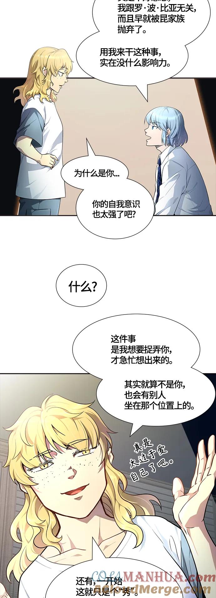88.jpg