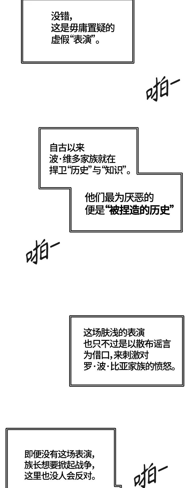 106.jpg