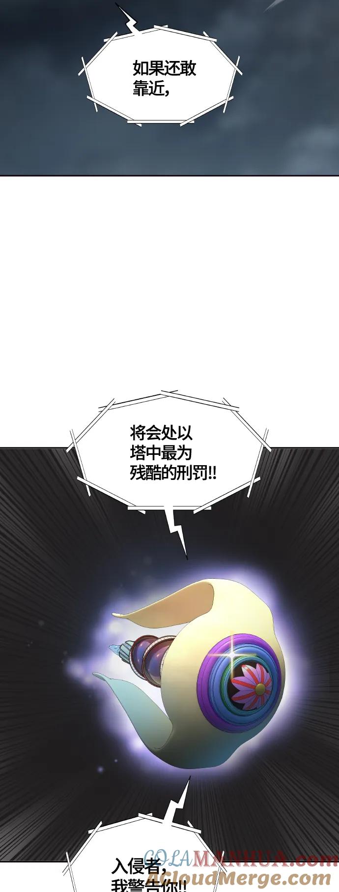 88.jpg