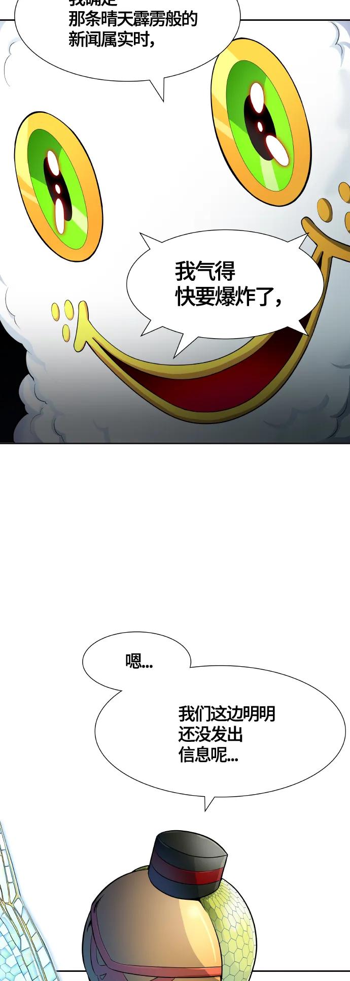 62.jpg