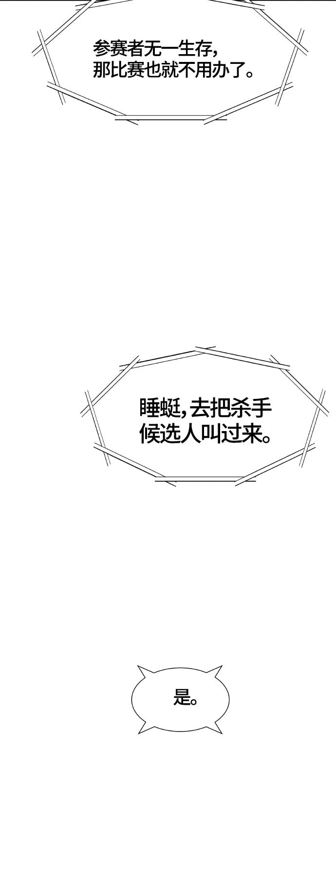 81.jpg