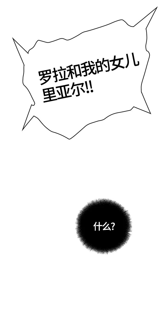 77.jpg