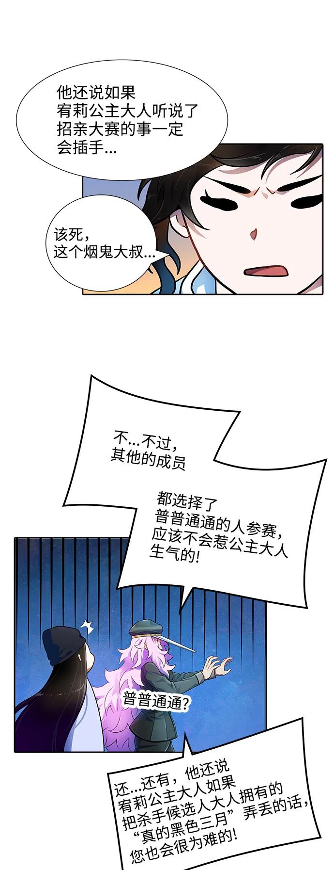 78.jpg