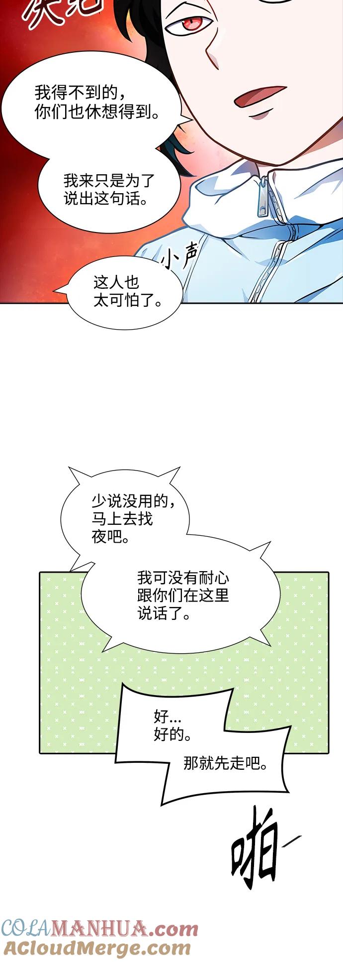 81.jpg