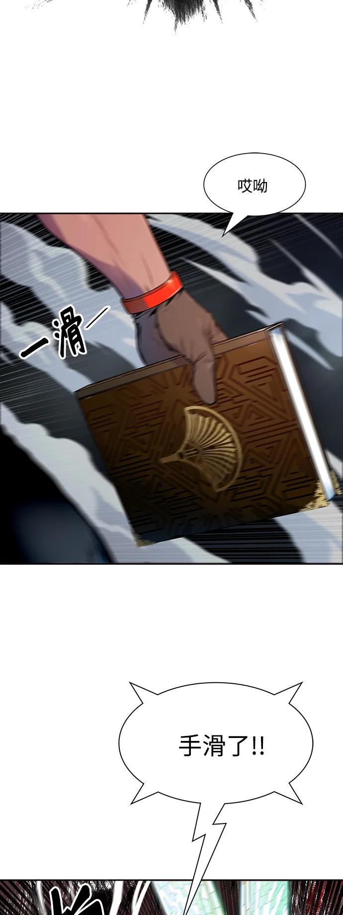 66.jpg
