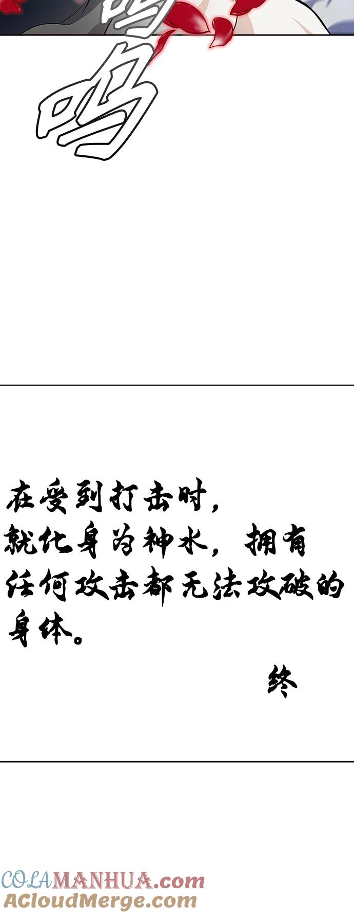 81.jpg