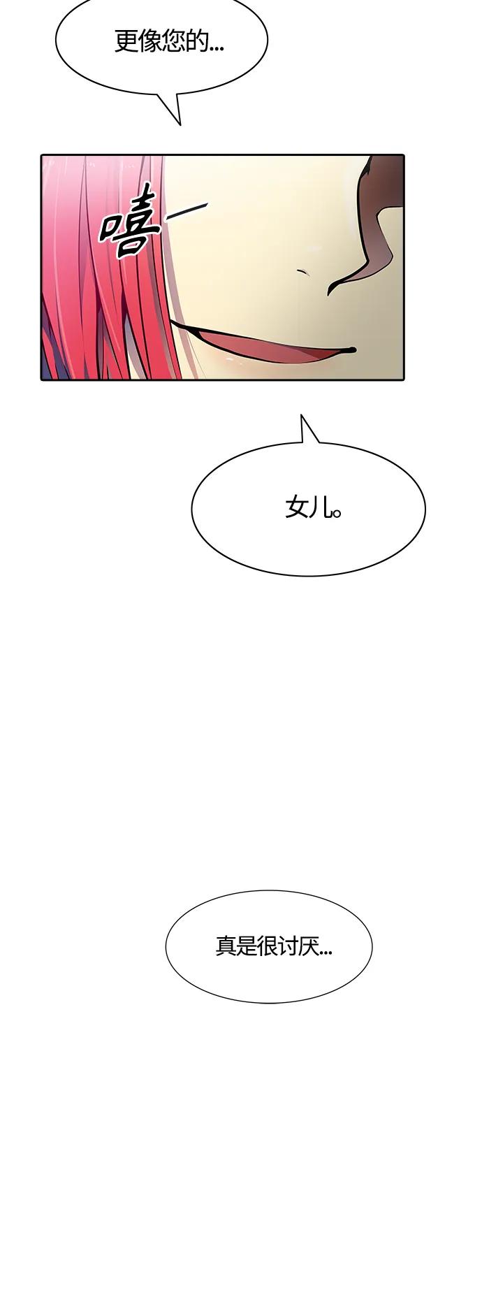 84.jpg