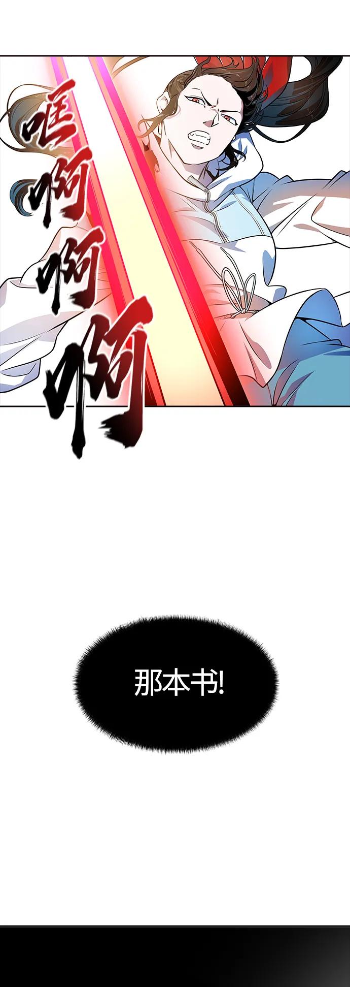 81.jpg