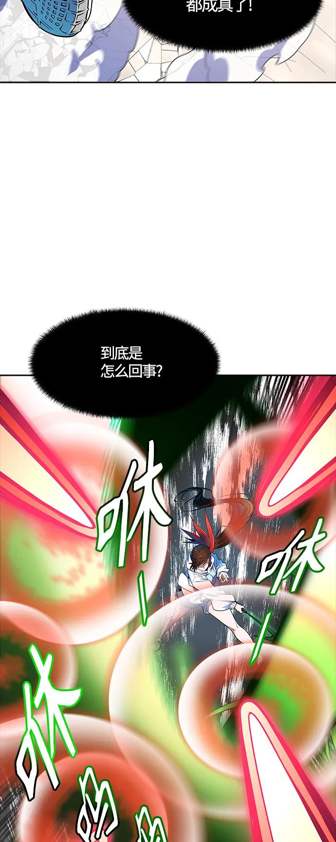 69.jpg