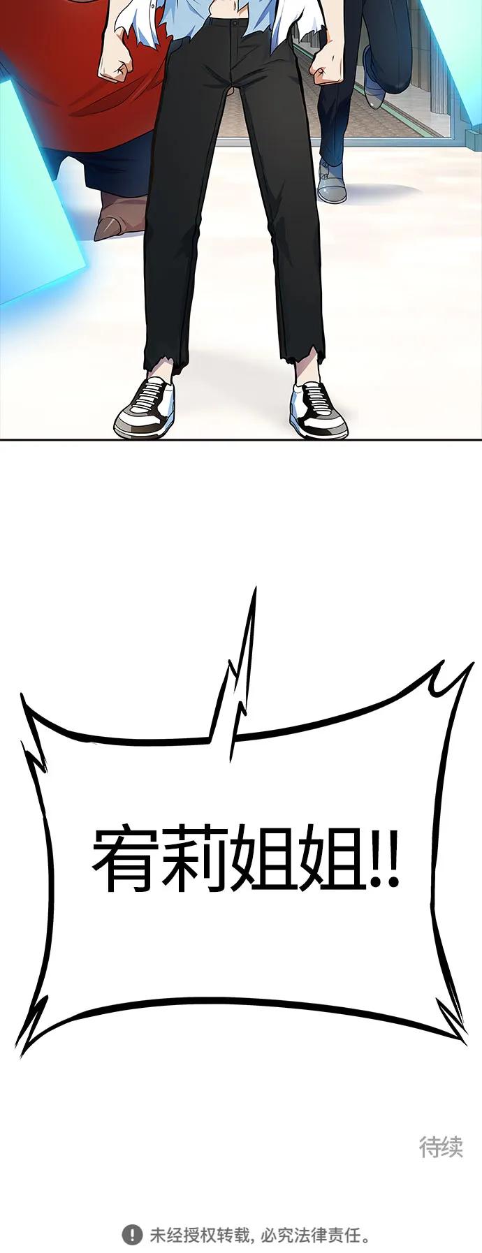 159.jpg