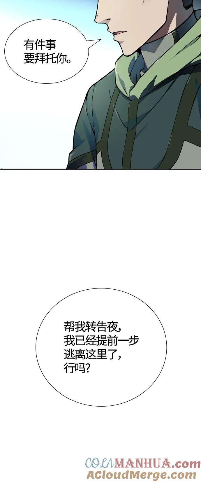 48.jpg