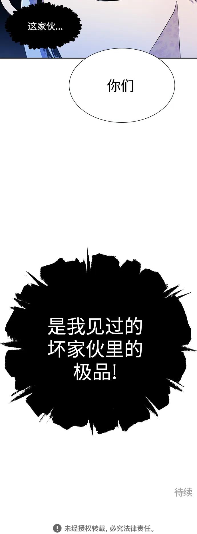 136.jpg