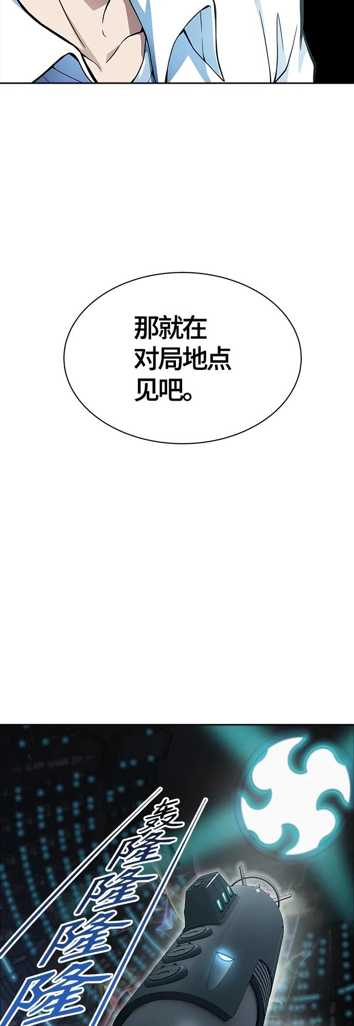 86.jpg