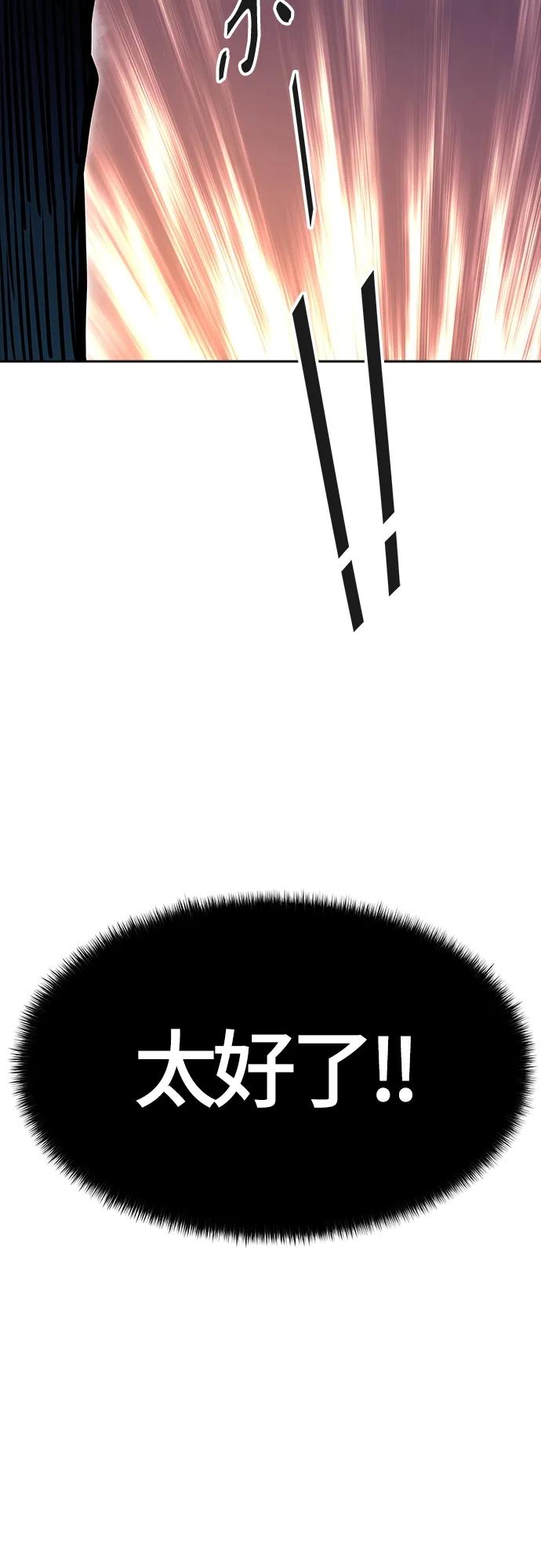 74.jpg