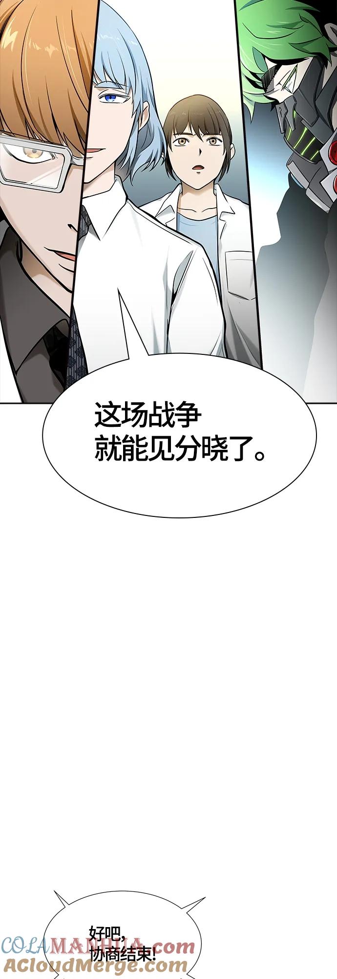 79.jpg