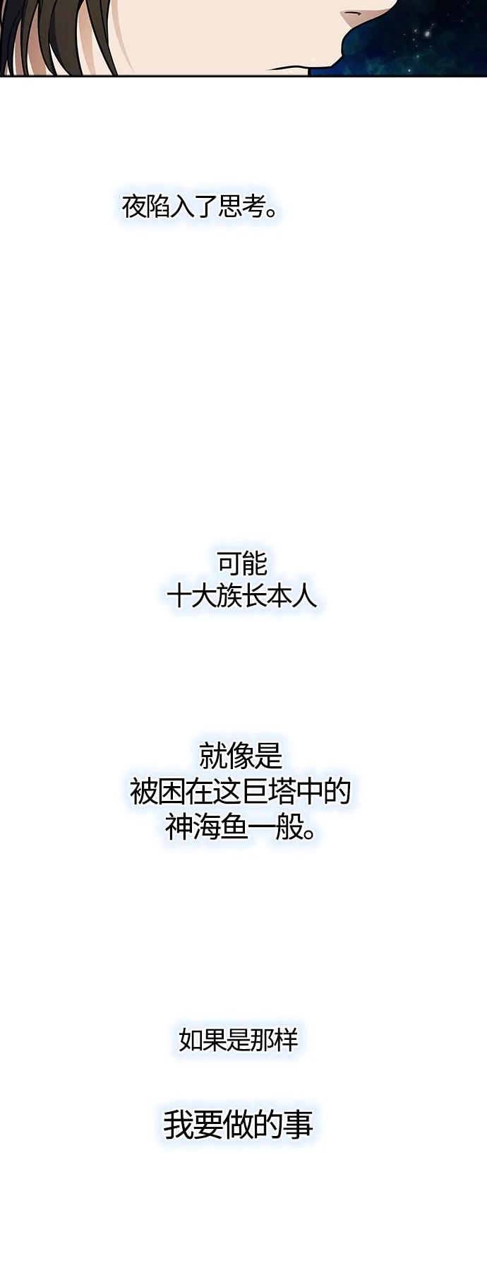 82.jpg