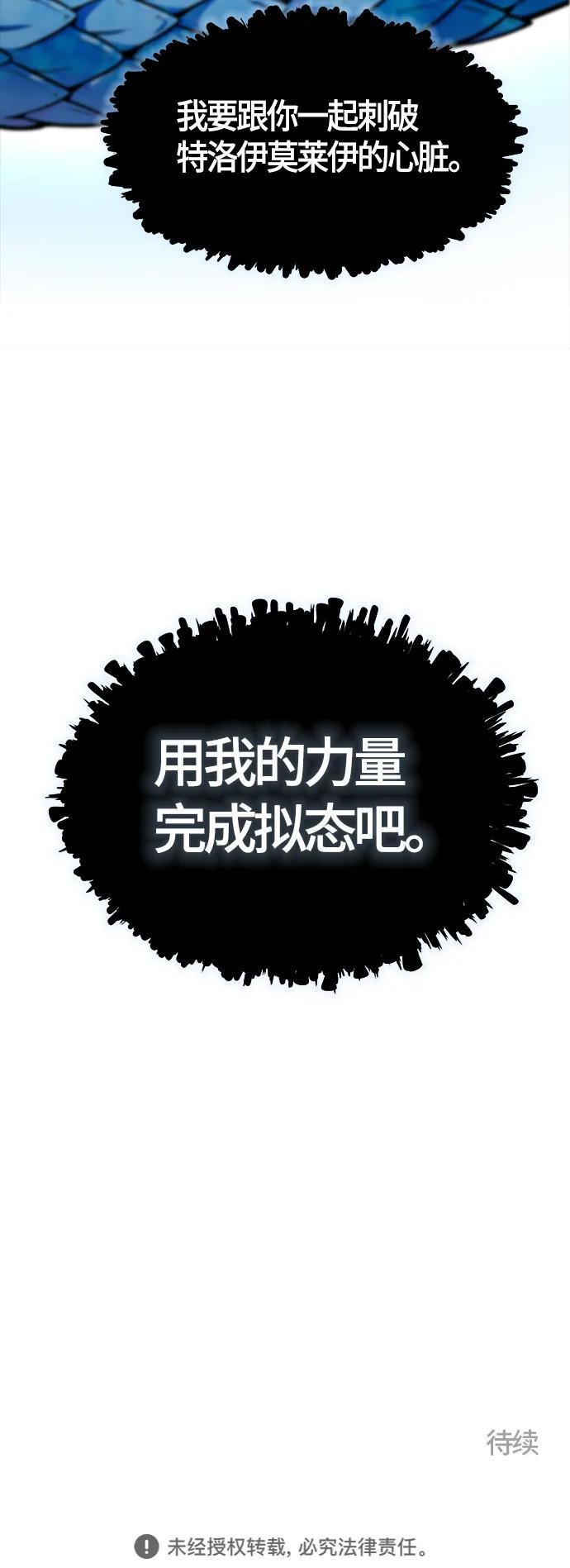 138.jpg