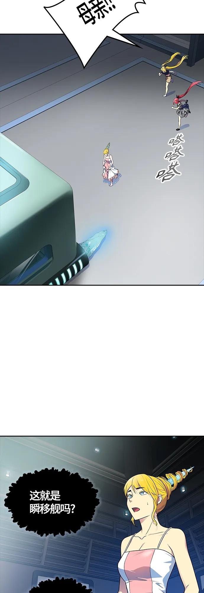 74.jpg