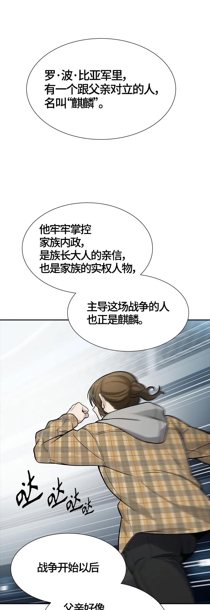 118.jpg